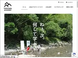 Sites similar to tosayamaacademy.org