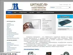 Sites similar to tosb.ru