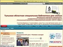 Sites similar to tosbs.ru