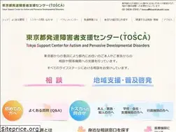 Sites similar to tosca-net.com