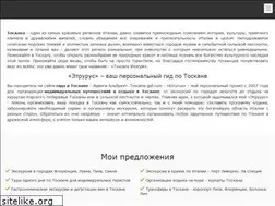 Sites similar to toscana-gid.com