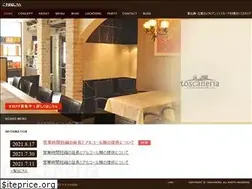 Sites similar to toscaneria.jp