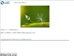 Sites similar to tosco-net.co.jp