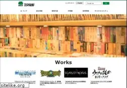 Sites similar to tose.co.jp