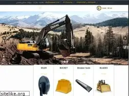 Sites similar to toseerah.com