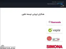 Sites similar to toseeteflon.com
