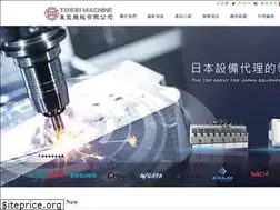 Sites similar to tosei-machine.com