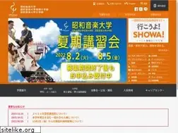 Sites similar to tosei-showa-music.ac.jp