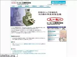 Sites similar to tosei.biz