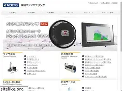 Sites similar to toseieng.co.jp