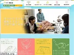 Sites similar to toseikai.net