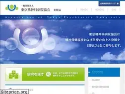Sites similar to toseikyo.or.jp