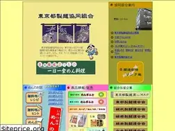 Sites similar to toseimen.com