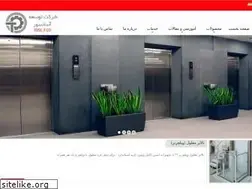 Sites similar to toseir.com