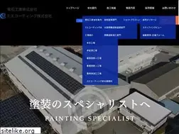Sites similar to toseki-k.co.jp