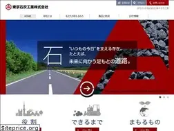 Sites similar to toseki.com