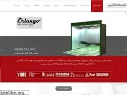 Sites similar to tosemachine.com