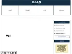Sites similar to tosen-1955.co.jp