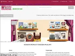 Sites similar to toserba-muslim.com