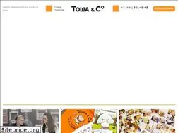 Sites similar to tosha.ru
