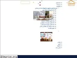 Sites similar to toshak-co.com
