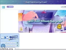 Sites similar to toshak.online