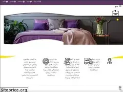 Sites similar to toshak.org