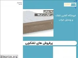 Sites similar to toshakchi.com