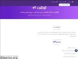 Sites similar to toshan.net