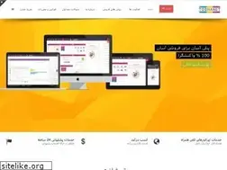 Sites similar to toshanet.com