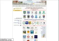 Sites similar to toshav.co.il