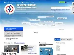Sites similar to toshetk.uz