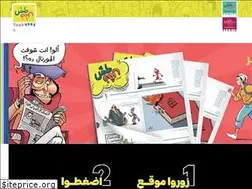 Sites similar to toshfesh.com