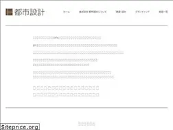 Sites similar to toshi-arc-design.jp