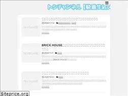 Sites similar to toshi-ch.com