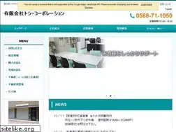 Sites similar to toshi-corp.com