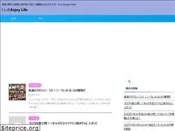 Sites similar to toshi-enjoylife.com
