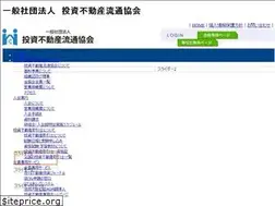 Sites similar to toshi-fudousan.or.jp