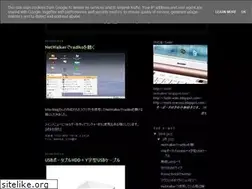 Sites similar to toshi-netwalker.blogspot.com