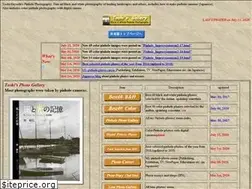 Sites similar to toshi-photo.com