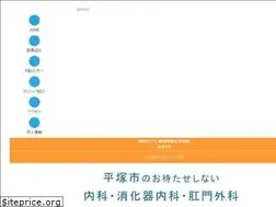 Sites similar to toshi.clinic
