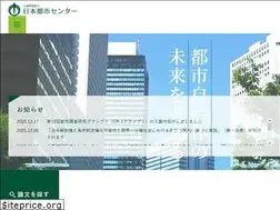 Sites similar to toshi.or.jp