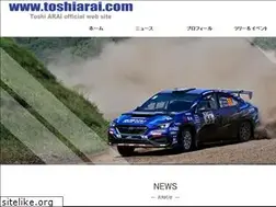 Sites similar to toshiarai.com