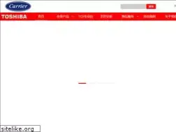 Sites similar to toshiba-airconditioning.com.cn