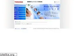 Sites similar to toshiba-buzen.co.jp