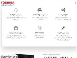 Sites similar to toshiba-egy.com