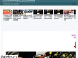 Sites similar to toshiba-hospital.jp