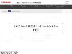 Sites similar to toshiba-itc.com
