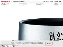Sites similar to toshiba-lifestyle.com