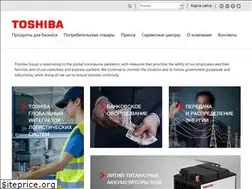 Sites similar to toshiba-russia.com
